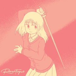Reverie of the Innocent