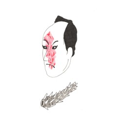 +++ self service +++