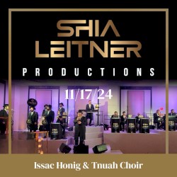 Nov. 17 ’24 Bar Mitzvah