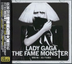 The Fame Monster
