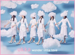 wonder little love
