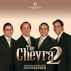 The Chevra 2