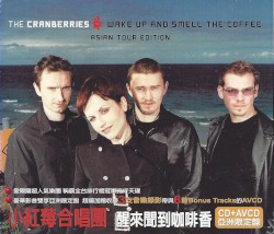 Wake Up and Smell the Coffee