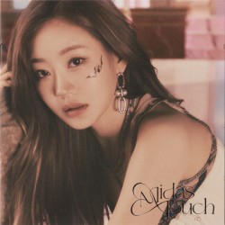 Midas Touch