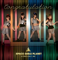 Congratulation