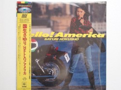 Hello! America