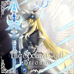 The Spear of God -Brionac-