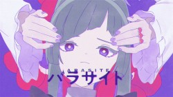 パラサイト