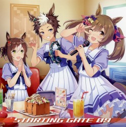 ウマ娘 プリティーダービー STARTING GATE 09