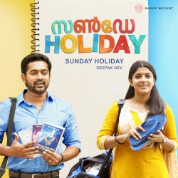 Sunday Holiday (Original Motion Picture Soundtrack)