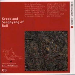 バリのケチャ～ボナの声絵巻