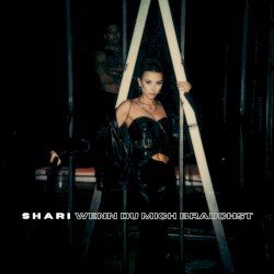 Wenn du mich brauchst