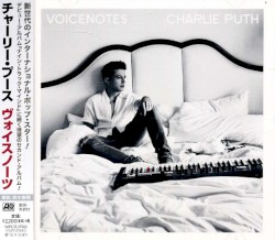 Voicenotes = ヴォイスノーツ