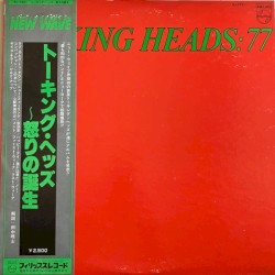 Talking Heads: 77