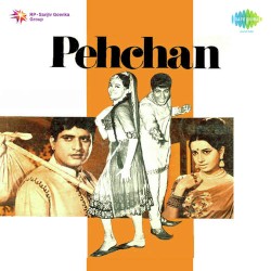 Pehchan