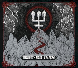 Trident Wolf Eclipse