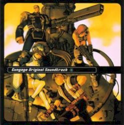 Gungage Original Soundtrack