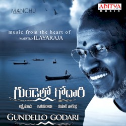 Gundello Godari