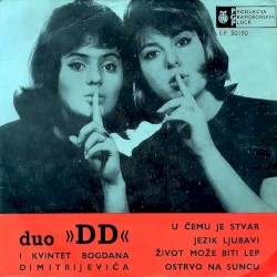 Duo "DD" i kvintet Bogdana Dimitrijevića