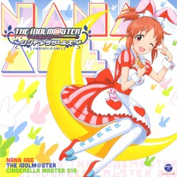 THE IDOLM@STER CINDERELLA MASTER 018 安部菜々