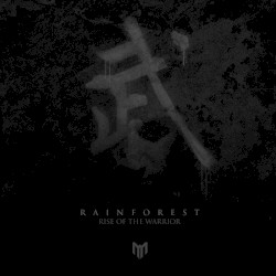 Rise of the Warrior EP