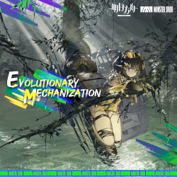 Evolutionary Mechanization