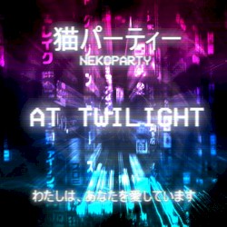 At Twilight