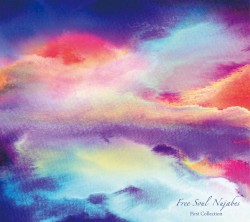 Free Soul Nujabes: First Collection