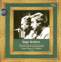 Raga Miyan Ki Malhar