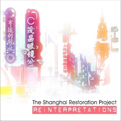 Reinterpretations (Bonus Version)