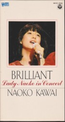BRILLIANT Lady Naoko in Concert