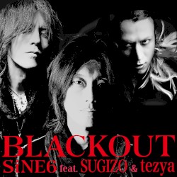 Blackout