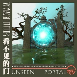 Unseen Portal