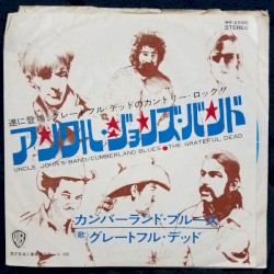Uncle John’s Band