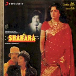 Sharara