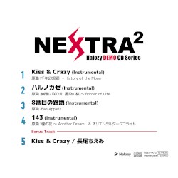 NEXTRA 2