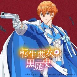 ライトネス