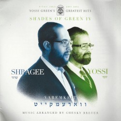 Shades of Green IV - Varemkeit