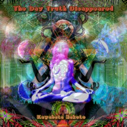 The Day Truth Disappeared