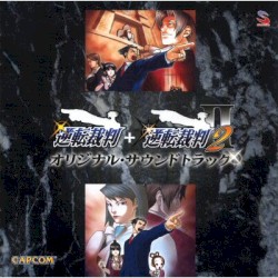 Gyakuten Saiban + Gyakuten Saiban 2 Original Soundtrack