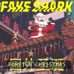 Foreign Christmas