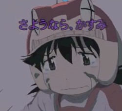オリジナルビデオアニメ