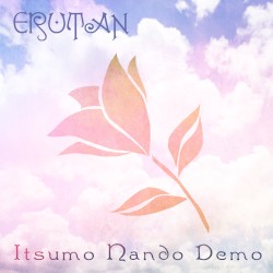 Itsumo Nando Demo (Always with Me)