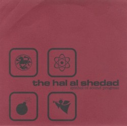 Symbol of Sound Progress