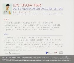 Love！ Misora Hibari Jazz ＆ Standard Complete Collection 1955-66
