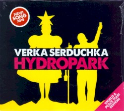 Hydropark