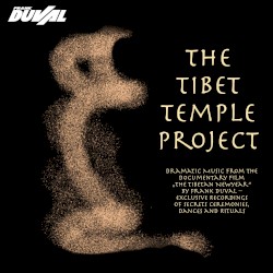 The Tibet Temple Project