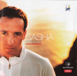 Global Underground 013: Sasha in Ibiza