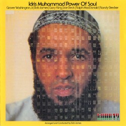 Power of Soul