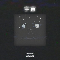 Universe